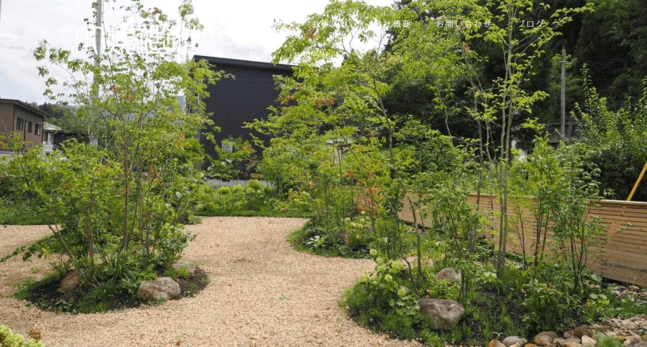 秋田県　剪定業者　おすすめ