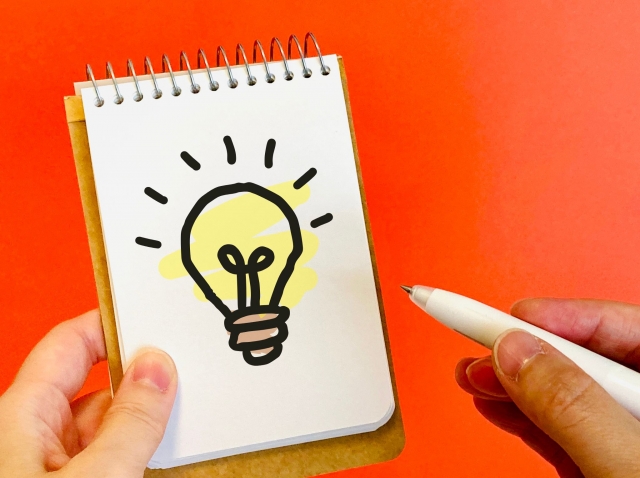 秋田県　剪定業者　おすすめ