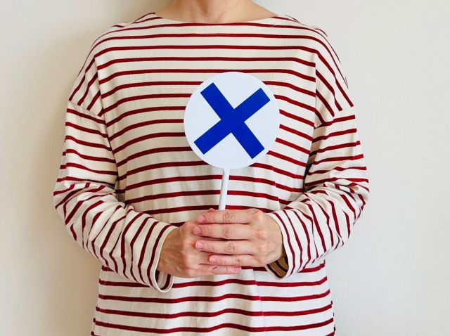 秋田県　剪定業者　おすすめ